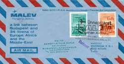 Boríték: Malév ünnepi járat,  Budapest - Stockholm. Légiposta.
