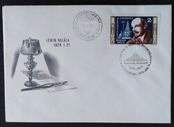 F680 / 19874 Lenin bélyeg FDC-n ( Leninvárosi )