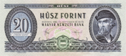 Magyar Népköztársaság 20 Forint 1980 UNC