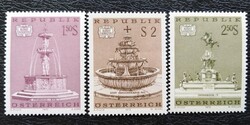 A1382-4 / Ausztria 1972 Művészeti kincsek Ausztriában bélyegsor postatiszta
