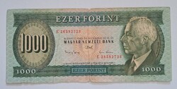 1993. 1000 Forint (1)