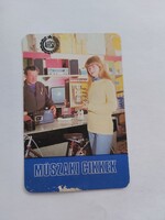 ÁFÉSZ MŰSZAKI CIKKEK kártyanaptár 1984