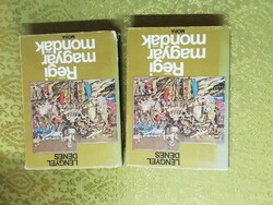Lengyel Dénes : Régi magyar mondák 2 db egyforma