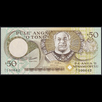Tonga 50 Pa'anga 1995 P-36 UNC