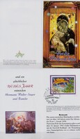 Orosz Milleniumi Bélyeges Alkalmi Lap / Karácsonyi Ikon – Sieger (2000)