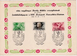 Vitéz Nagybányi Horthy Miklós Országlásának 20 Évében Emlékbélyegzés a Budapesti Nemzetközi Vásáron