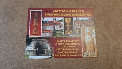 Emlékív Mátyás király és a magyarországi reneszánsz **