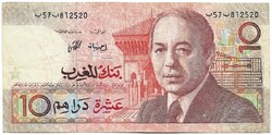 10 dirham dirhams 1987 Marokkó Ritkább