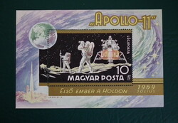 1969. Apollo-11 blokk - az első ember a Holdon  **  /500Ft/
