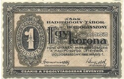 1 korona krone kronen 1916 K.u.K. Boldogasszony Hadifogolytábor szükségpénz aUNC