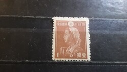 Japán.