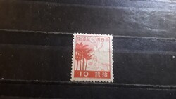 Japán.