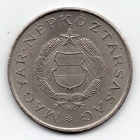 Magyarország 2 magyar Forint, 1960