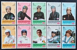 KS50 /  Yemen - Királyság 1969 Híres motor-és autóversenyzők bélyegsor postatiszta
