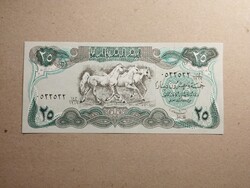 Irak - 25 Dinars 1990 UNC