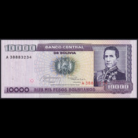 Bolívia 10000 Bolivianos / 1 Centavo 1984 (1987) P-195 UNC