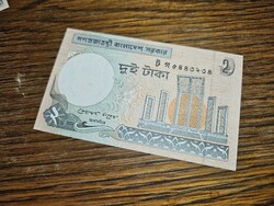 2010-es 2 Taka Banglades UNC