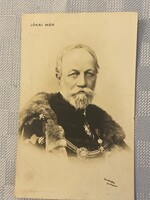 Régi,fekete-fehér Levelező Lap. Jókai Mór fényképével. Strelisky Budapest Posta tiszta.