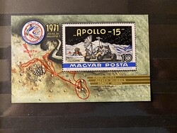 1971. Apollo-15 blokk **