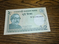 2016-os 2 Taka Banglades UNC