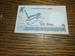 2003-as 2 Taka Banglades UNC