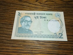 2013-as 2 Taka Banglades UNC