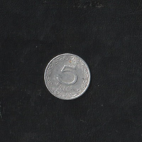 5 Fillér 1964