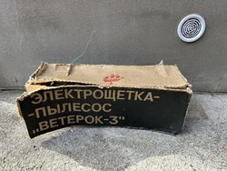Betepok-3 szovjet ruhakefe