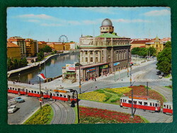 Képeslap - Ausztria - Bécs / Wien - URANIA