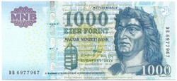 1000 forint 2012 "DB" 3. UNC