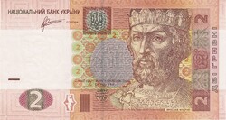 Ukrajna 2004-2018. 2 Hryvni-UNC