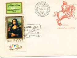 Első napi boríték: FDC, Mona Lisa.