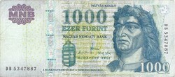 1000 forint 2012 "DB" 1.