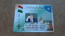 Emlékív 2003 Antall József emlékezete **
