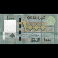Libanon 1000 Livres 2012 P-90b UNC