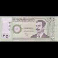 Irak 25 Dinars 2001 P-86 UNC