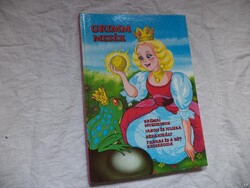 Jakob Grimm · Wilhelm Grimm Brémai muzsikusok / Jancsi és Juliska / Békakirály / Farkas és a hét kec