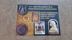 Emlékív Mátyás király és a magyar reneszánsz **