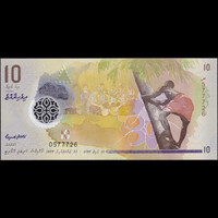 Maldív-szigetek 10 Rufiyaa 2018 P-26 Polymer UNC