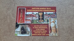 Emlékív Mátyás király és a magyar reneszánsz **