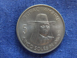 Peru 5 Soles 1975 KM#257
