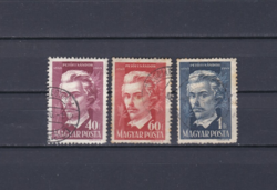 1949. Petőfi - használt magyar bélyeg