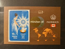 1973 Olimpiai érmesek blokk **