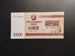 Észak-Korea - 10 000 Won 2003 UNC