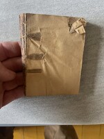 Udvoz légy Mária énekes Kónyv biblia   regi antik  konyv jb
