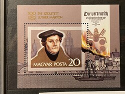 1983. 500 éve született Luther Márton - blokk **