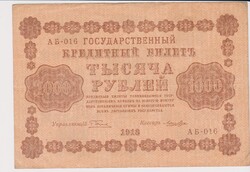 Oroszország 1000 rubel 1918 EF  ropogós papír    /A1/
