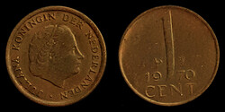 Hollandia 1 cent 1970