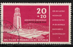 Németország (NDK) - Mi:DD 651 - U - Kat. ért.: 0.50€