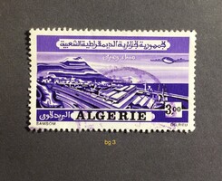 Külföldi bėlyeg -hiánypótl.( bg 3)